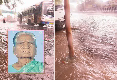 திருச்சியில் மீண்டும் மழை: சுவர் இடிந்து விழுந்து மூதாட்டி பலி