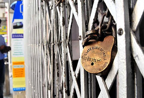 பேச்சுவார்த்தை தோல்வி: வங்கி ஊழியர்கள் திட்டமிட்டபடி நாளை முதல் வேலைநிறுத்தம்