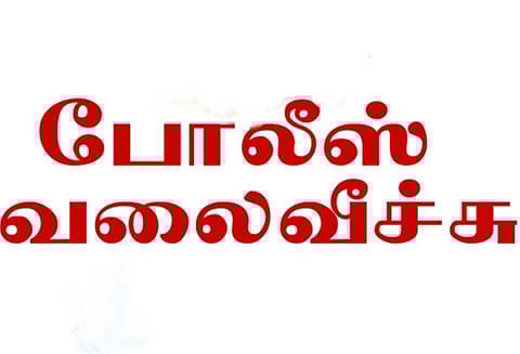 அலுவலகத்தில் புகுந்து கத்தி முனையில் தொழில் அதிபரிடம் ரூ.20 லட்சம் கொள்ளை - 3 பேருக்கு வலைவீச்சு