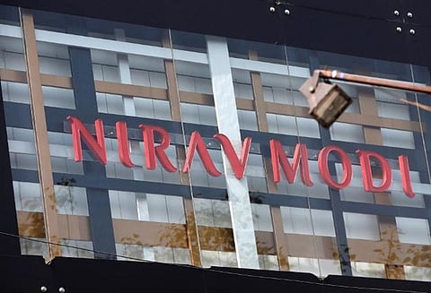 நீரவ் மோடி குடும்பத்தினருக்கு சொந்தமான காற்றாலை பண்ணையை முடக்கியது அமலாக்கத்துறை