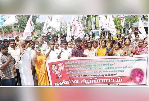 14 வயது சிறுமி கொடூரக்கொலை: சாகும் வரை கொலையாளியை சிறையில் அடைக்க வேண்டும் மாதர் சங்க மாநில தலைவி பேட்டி