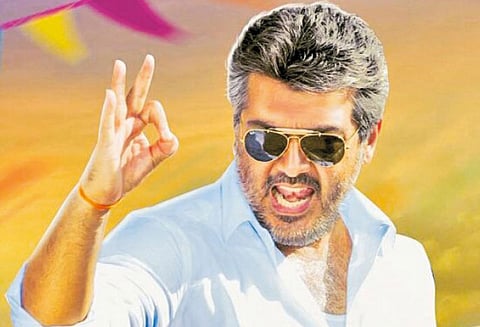 அஜித்தின் அடுத்த படம்!