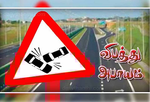 விருதுநகர்-சாத்தூர் இடையே நான்கு வழிச்சாலையில் விபத்து அபாயம்