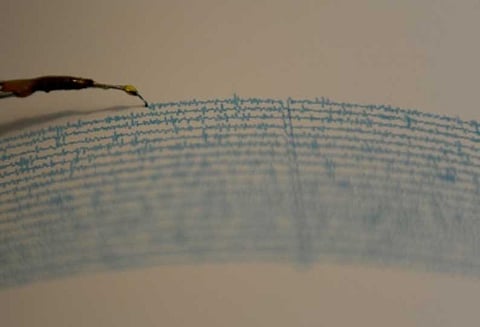 ஜப்பானில் சக்தி வாய்ந்த நிலநடுக்கம்