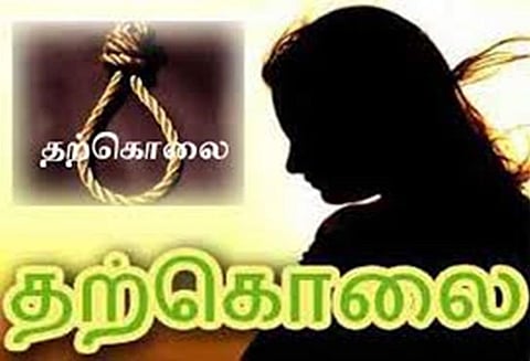 திருமணம் முடிந்து 2 ஆண்டுகளில் இளம்பெண் தற்கொலை - உதவி கலெக்டர் விசாரணை