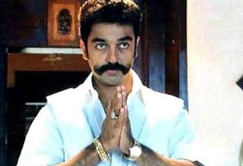 ‘தேவேந்திரர் மகன்’ என்று படத்துக்கு பெயரிட்டால் நல்ல முறையில் ஓடும் கமல்ஹாசனுக்கு, டாக்டர் கிருஷ்ணசாமி கடிதம்