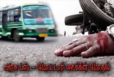 போளூரில் பரிதாபம்: அரசு பஸ் மோதி தாய்-மகன் பலி