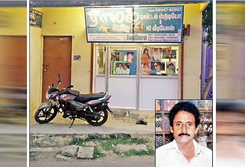 போடியில்: ஸ்டூடியோ கடைக்காரர் குத்திக்கொலை