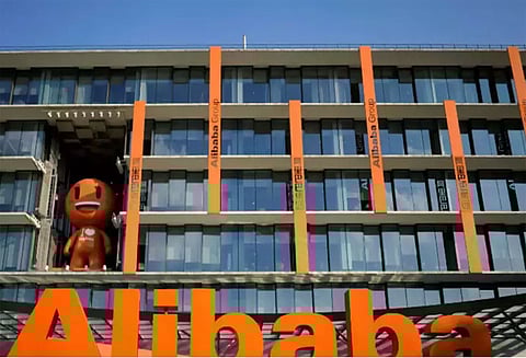 அலிபாபா ஆன்லைன் நிறுவனத்தில் 2 நிமிடத்தில் ரூ.10 ஆயிரம் கோடிக்கு விற்பனை