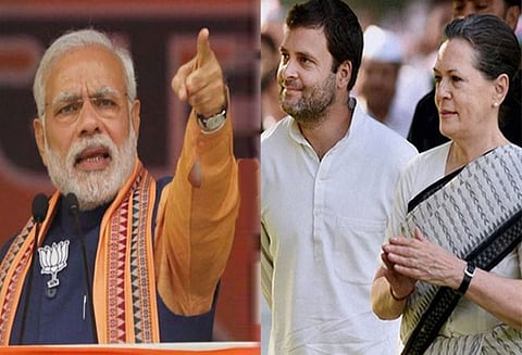 பணமதிப்பு நீக்க நடவடிக்கையால்தான் சோனியா-ராகுல் இருவரும் ஜாமீன் கேட்கும் நிலை ஏற்பட்டது - பிரதமர் மோடி பேச்சு