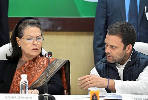 வருமான வரி வழக்கு: சோனியா, ராகுலின் மேல் முறையீட்டு மனு இன்று சுப்ரீம் கோர்ட்டில் விசாரணை