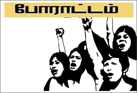கும்மிடிப்பூண்டி அருகே மதுக்கடையை திறக்க எதிர்ப்பு தெரிவித்து பெண்கள் போராட்டம்