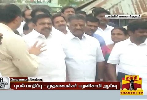 புதுக்கோட்டை: புயல் சேதத்தை நேரில் ஆய்வு செய்தார் முதல்வர் பழனிசாமி