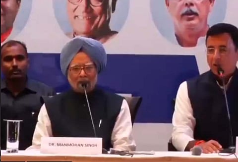 மோடி அரசின் பண மதிப்பிழப்பு நடவடிக்கை மாபெரும் தோல்வியாகும் - மன்மோகன் சிங்