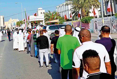 பக்ரைனில் நாடாளுமன்ற தேர்தல் - எதிர்க்கட்சிகள் புறக்கணித்தன