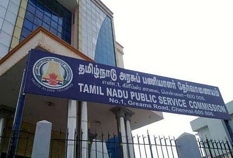 கஜா புயல்; டி.என்.பி.எஸ்.சி.யில் அனைத்து தேர்வுகளுக்கும் விண்ணப்பிக்க கால அவகாசம் நீட்டிப்பு