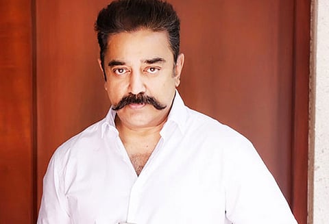 புயல் பாதித்த பகுதிகளில் கமல்ஹாசன் 2–ம் கட்ட ஆய்வு பயணம்