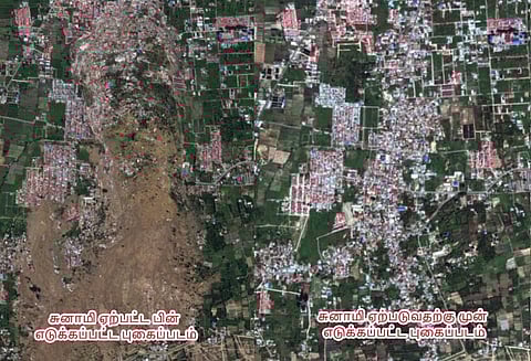 சுனாமிக்கு முன்-பின் இந்தோனேஷியா எப்படி இருக்கிறது?