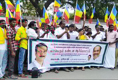 பெட்ரோல், டீசல் விலையை குறைக்க கோரி நாமக்கல், ராசிபுரத்தில் பா.ம.க.வினர் ஆர்ப்பாட்டம்