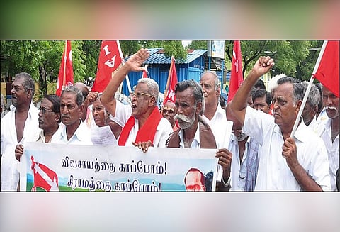 விவசாயிகள் சங்கத்தினர் ஆர்ப்பாட்டம்