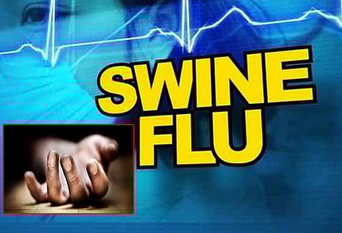 வேகமாக பரவி வரும் பன்றிக்காய்ச்சலுக்கு 2 பேர் பலி