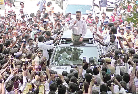 ஓட்டு போட பணத்தை பெற்றுக்கொண்டு ‘5 ஆண்டு வாழ்க்கையை குத்தகைக்கு கொடுத்து விடாதீர்கள்’ மேட்டூரில் கமல்ஹாசன் பேச்சு