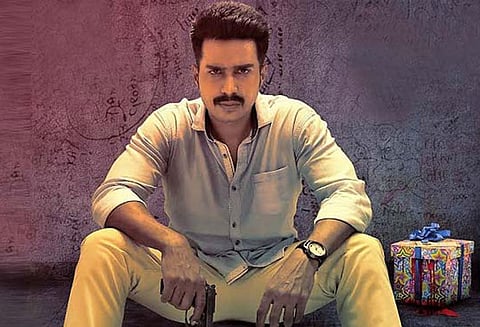 ராட்சசன்