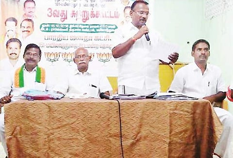 பாதாள சாக்கடை திட்டத்தை மறுசீரமைப்பு செய்ய வேண்டும் பா.ஜனதா கட்சி கூட்டத்தில் வலியுறுத்தல்