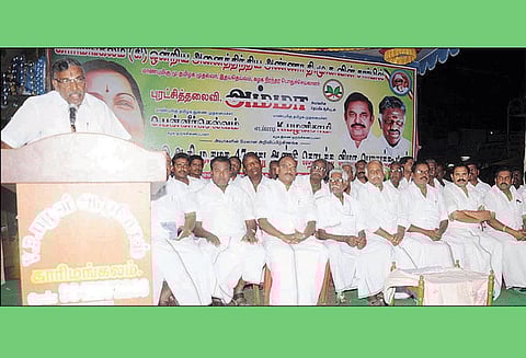 தமிழகத்தில் அ.தி.மு.க. ஆட்சி 5 ஆண்டு காலம் நீடிக்கும் அமைச்சர் கே.பி.அன்பழகன் பேச்சு