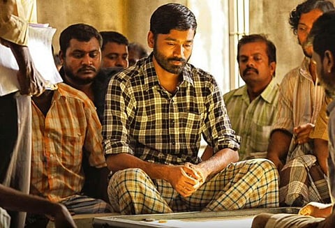 வட சென்னை