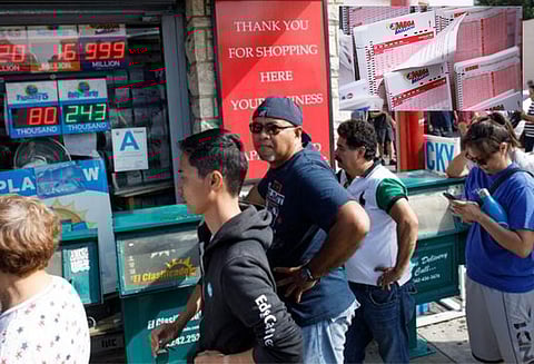 லாட்டரியில் ரூ.11 ஆயிரம் கோடி பரிசு