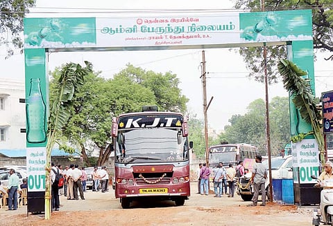 திருச்சியில் ஆம்னி பஸ் நிலையம் செயல்பட தொடங்கியது