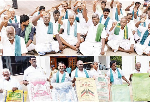 திருச்சி கலெக்டர் அலுவலகத்தில் நடந்த குறைதீர்க்கும் கூட்டத்தில் இருந்து விவசாயிகள் வெளிநடப்பு