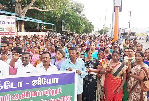 அரியலூரில் ஜாக்டோ-ஜியோ ஆர்ப்பாட்டம்