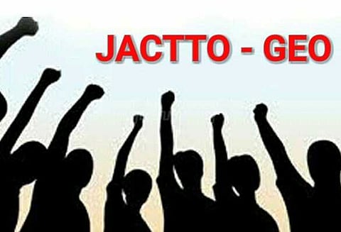 அடுத்த மாதம் 27-ந் தேதி முதல் திட்டமிட்டபடி காலவரையற்ற வேலைநிறுத்தம் ஜாக்டோ-ஜியோ அமைப்பினர் அறிவிப்பு