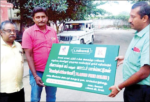 மாவட்டம் முழுவதும் டாஸ்மாக் பார்களில் ‘பிளாஸ்டிக் இல்லா சேலம்’ போர்டுகள் வைக்க உத்தரவு