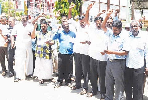 எல்.ஐ.சி. முகவர்கள் ஆர்ப்பாட்டம்