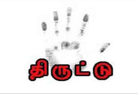 பட்டப்பகலில் மோட்டார் சைக்கிளில் வைத்திருந்த ரூ.10 லட்சம் திருட்டு