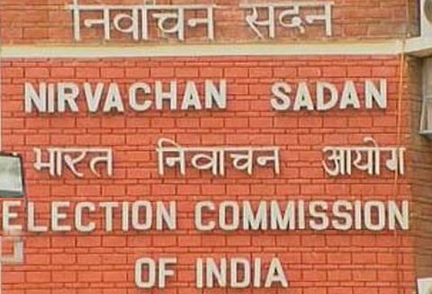 தெலுங்கானாவுக்கு தேர்தல் கமிஷன் குழு 11–ந் தேதி பயணம்