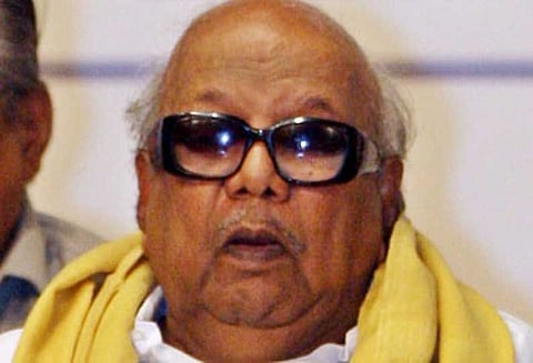 உலக தமிழ் அறக்கட்டளை சார்பில் அமெரிக்காவில் கருணாநிதிக்கு அஞ்சலி