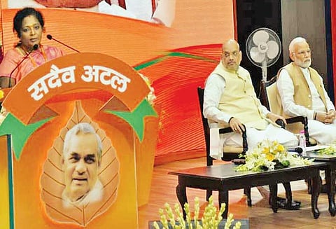 நாடாளுமன்ற தேர்தலில் பா.ஜனதா மிகப்பெரிய வெற்றி பெறும் தேசிய செயற்குழு கூட்டத்தில் பிரதமர் பேச்சு