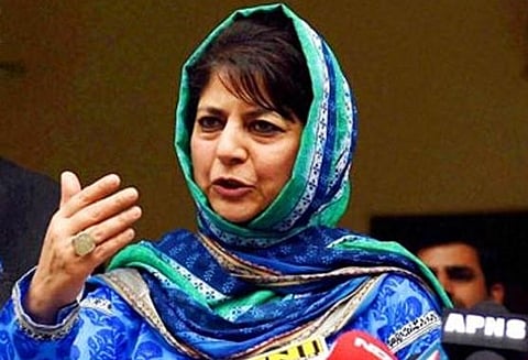 காஷ்மீரில் பஞ்சாயத்து தேர்தலை புறக்கணிக்க மக்கள் ஜனநாயக கட்சி முடிவு