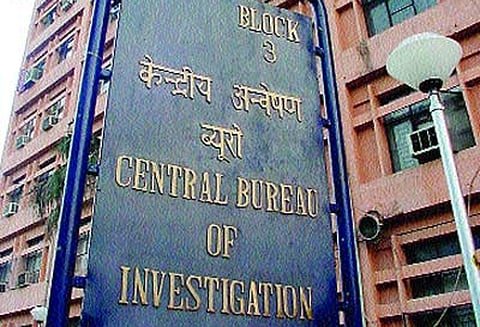 குட்கா ஊழல் வழக்கு; கைது செய்யப்பட்ட 5 பேருக்கு 4 நாள் சி.பி.ஐ. காவல்: நீதிமன்றம் உத்தரவு