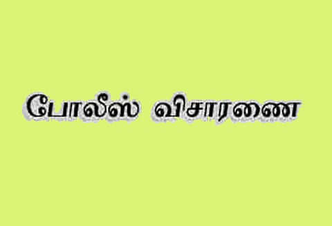 ஓசூர் பெண் கொலையில் தீவிர விசாரணை: தனிப்படை போலீசார் பாப்பாரப்பட்டி விரைவு