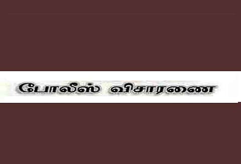 பெருமாள் கோவிலுக்குள் சுவர் ஏறி குதித்து வந்த மர்ம நபர்கள் - போலீசார் விசாரணை