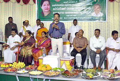 கரூர் மாவட்டம், 160 கர்ப்பிணிகளுக்கு சமுதாய வளைகாப்பு விழா