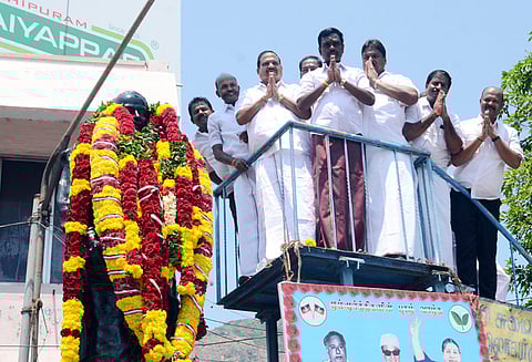 திருவண்ணாமலை தெற்கு மாவட்ட அ.தி.மு.க. சார்பில் அண்ணா பிறந்த நாள் விழா