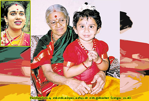 உன்னத இசையால் உலகை வென்ற இசை அரசி