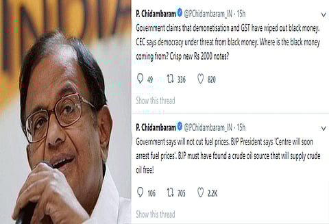 பெட்ரோல் விலை குறைக்கப்படும் என்று அமித் ஷா பேச்சுக்கு, ப.சிதம்பரம் டுவிட்டரில் கிண்டல்