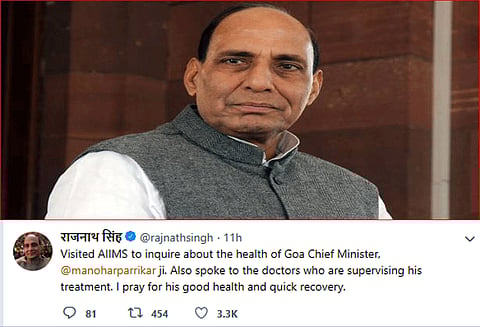 டெல்லி எய்ம்ஸ் மருத்துவமனை: மனோகர் பாரிக்கரிடம் ராஜ்நாத் சிங் நலம் விசாரித்தார்